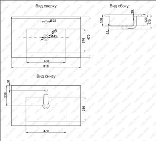 Раковина Melana 9080E-805 81см белый
